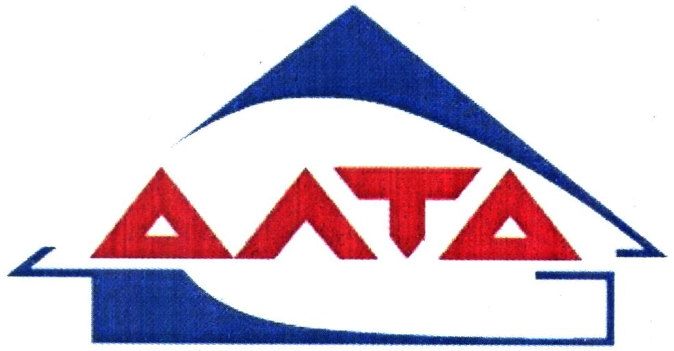 алта