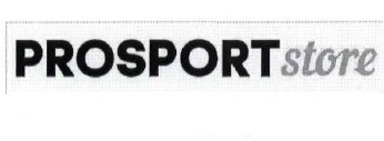 prosport store