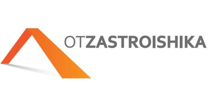 otzastroishika