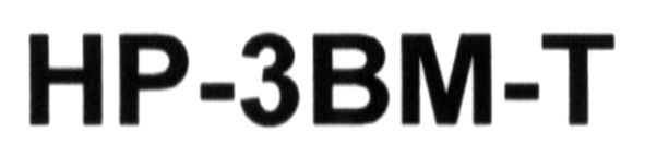 нр-3вм-т