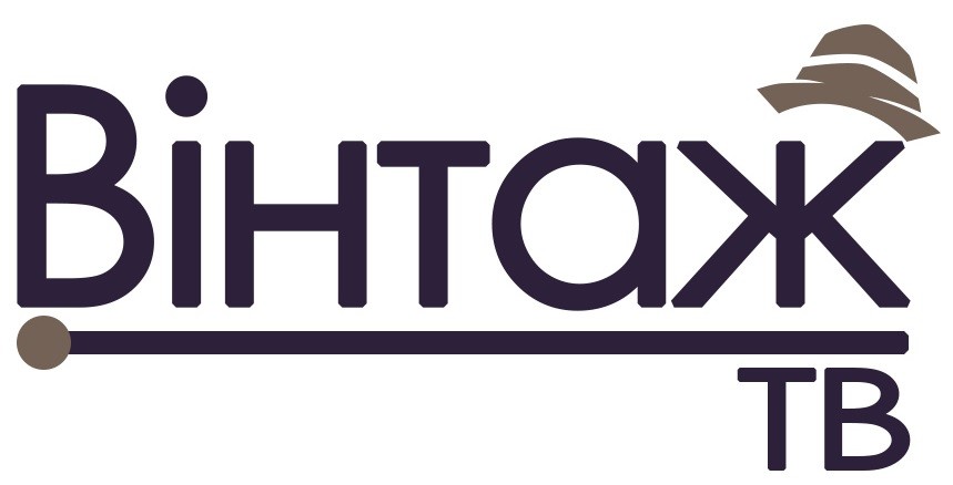 вінтаж тв