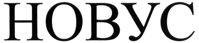 hobyc