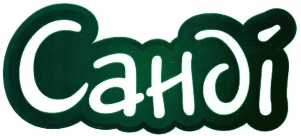 санді