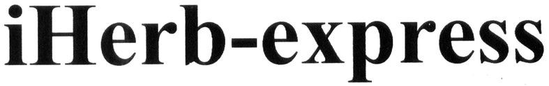 iherb-express