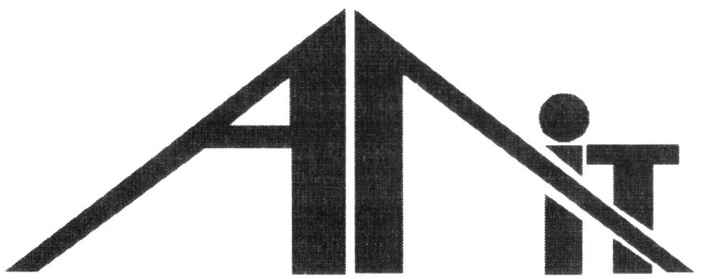 аліт
