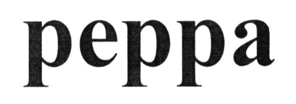 рерра