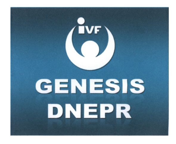 genesis dnepr