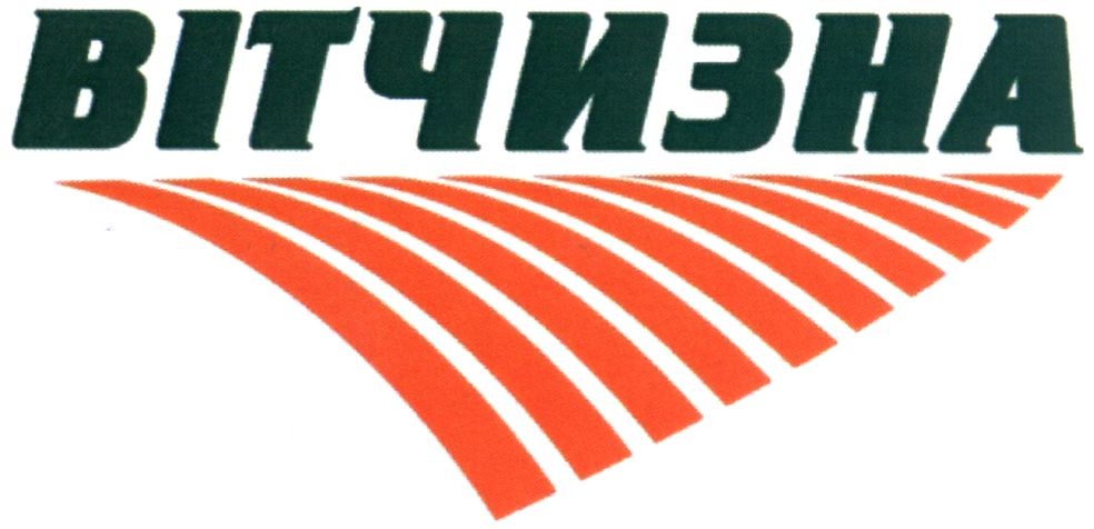 вітчизна