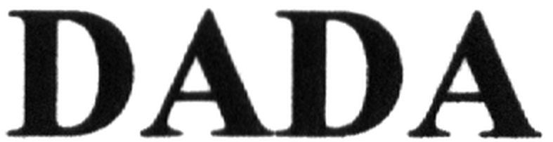 дада