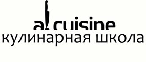 кулинарная школа