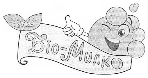 біо-милко