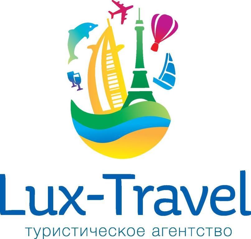 туристическое агенство