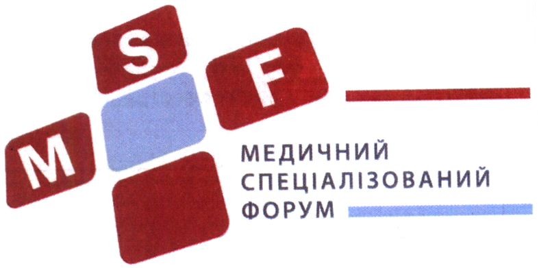 медичний спеціалізований форум