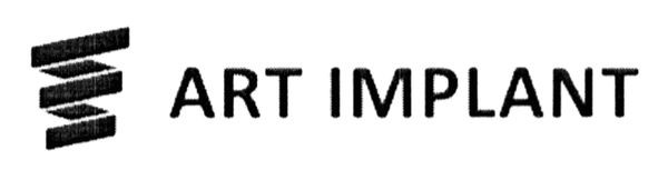 art implant