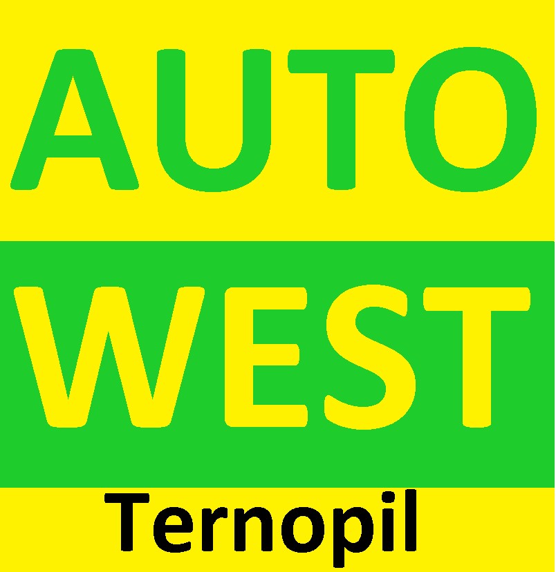 auto west ternopil