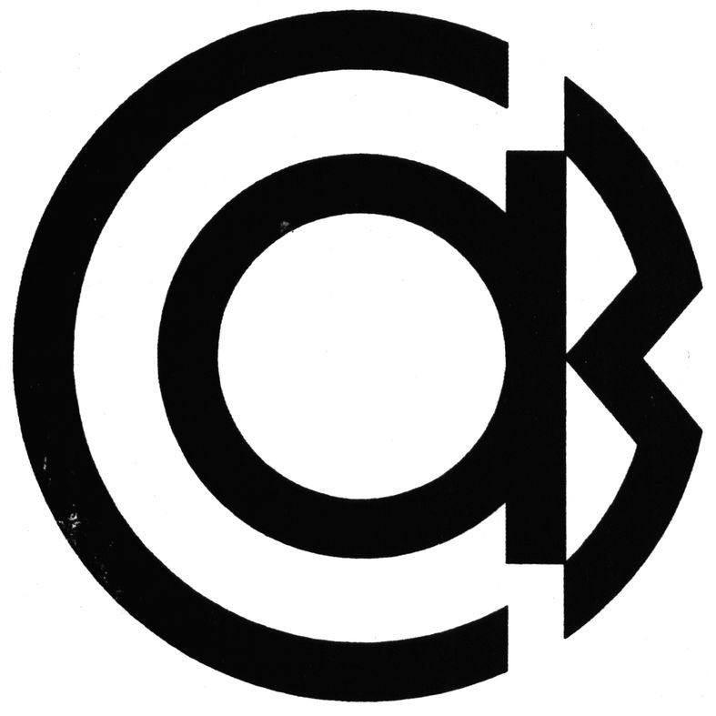 саз