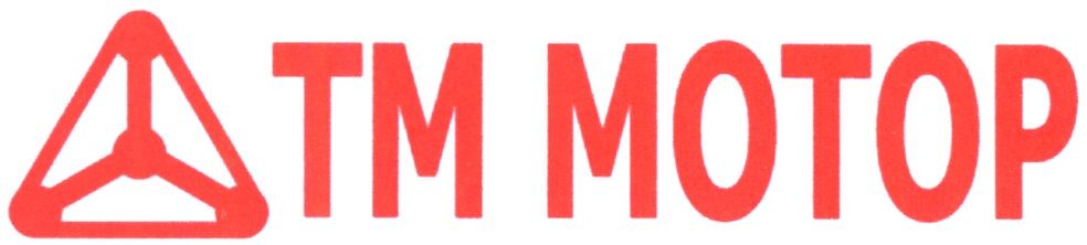 тм мотор