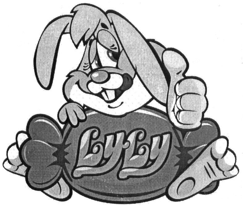 lyly