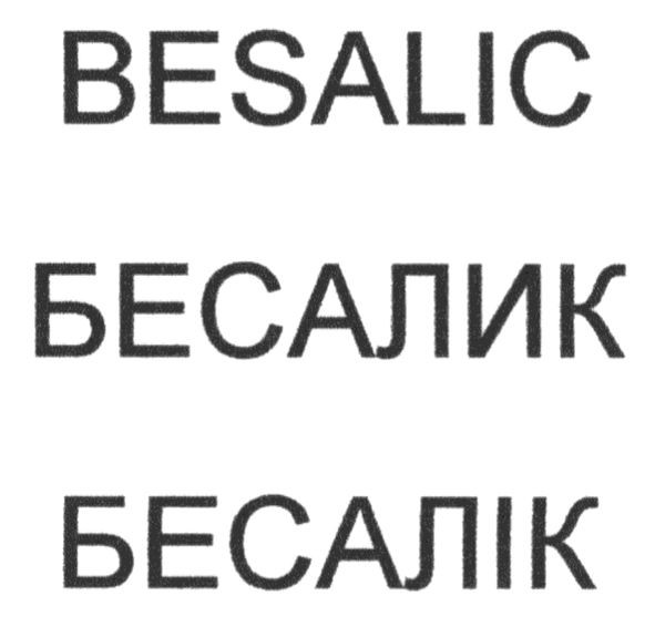 besalic