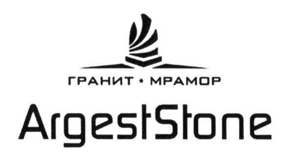 гранит мрамор
