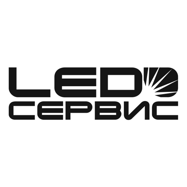 сервис
