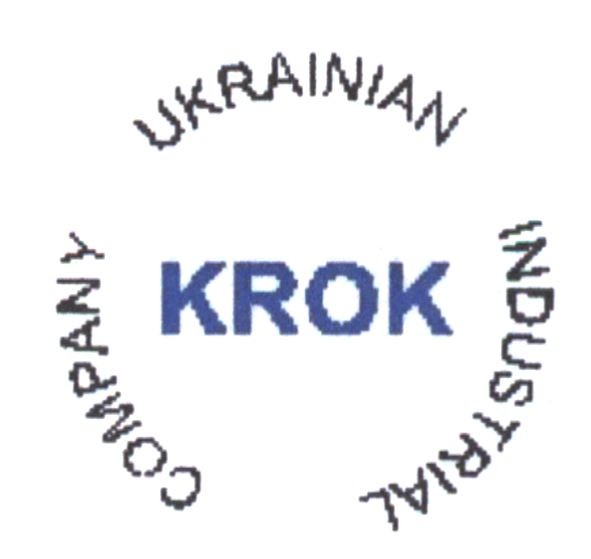 ukrainian industrial company