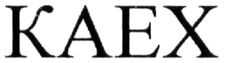 kaex