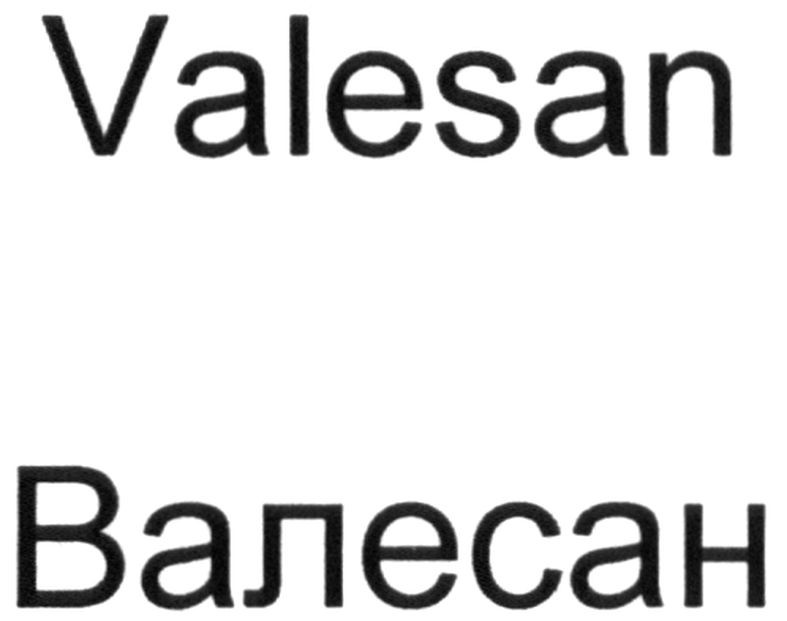 valesan