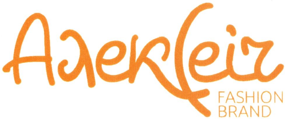fashion brand