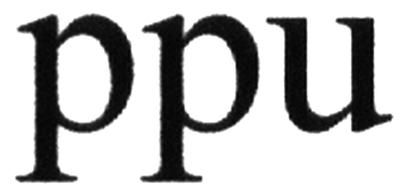 ppu