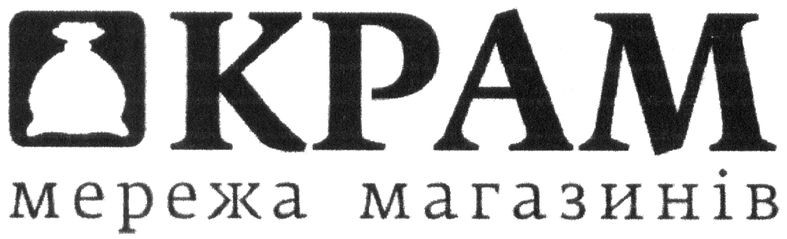 мережа магазинів