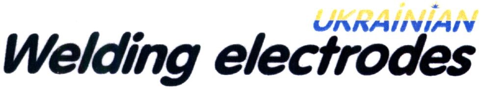 ukrainian welding electrodes
