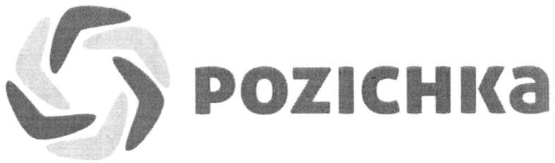 pozichka