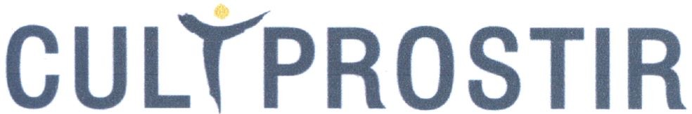 cultprostir