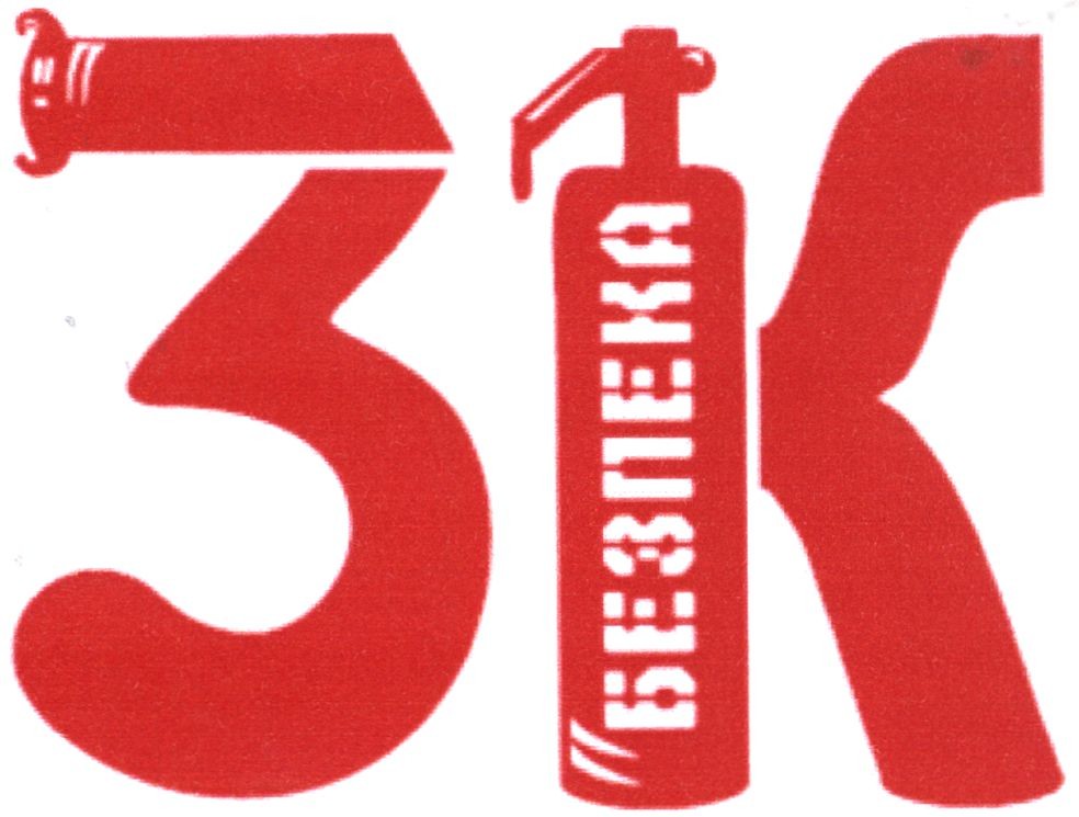 3k