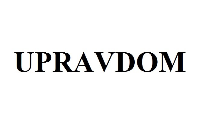 upravdom