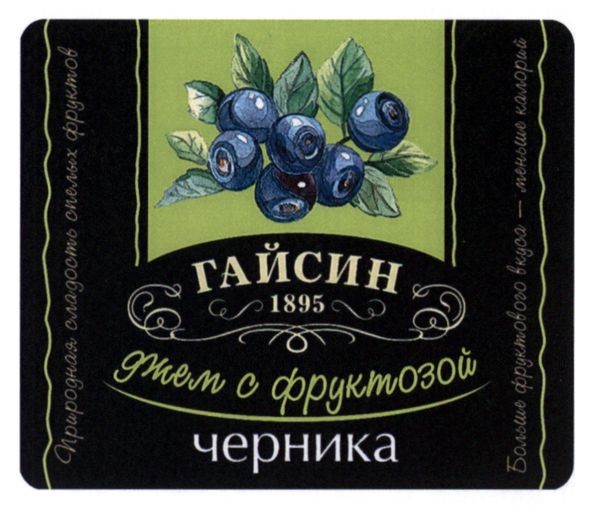 больше фруктового вкуса-меньше калорий