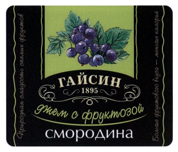 больше фруктового вкуса-меньше калорий