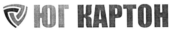 юг картон