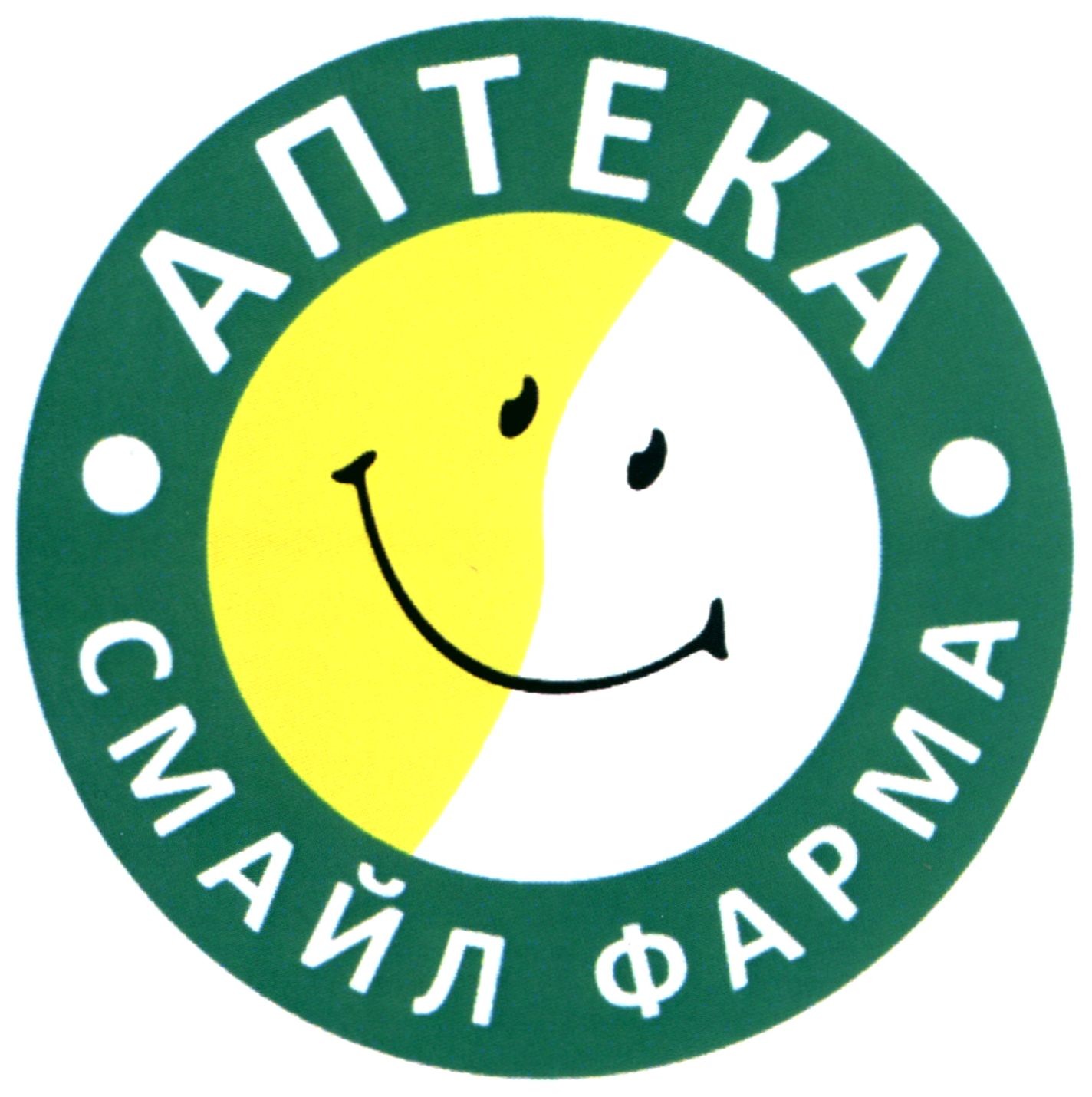 смайл фарма