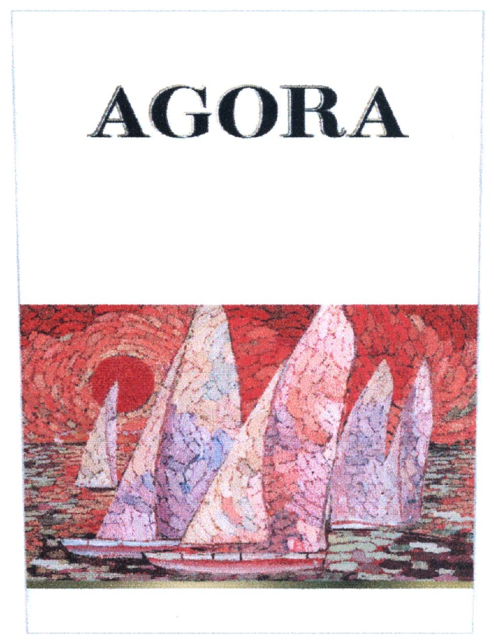 agora