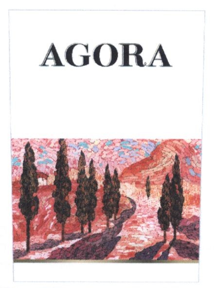 agora