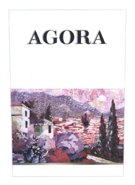agora