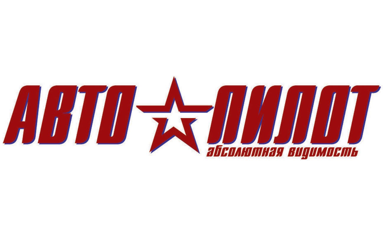 абсолютная видимость