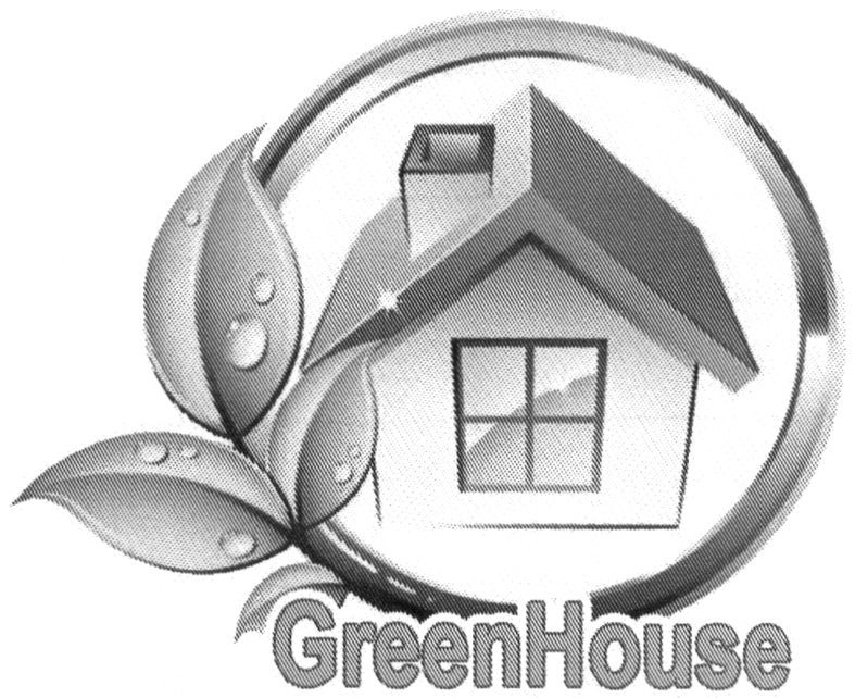 greenhouse