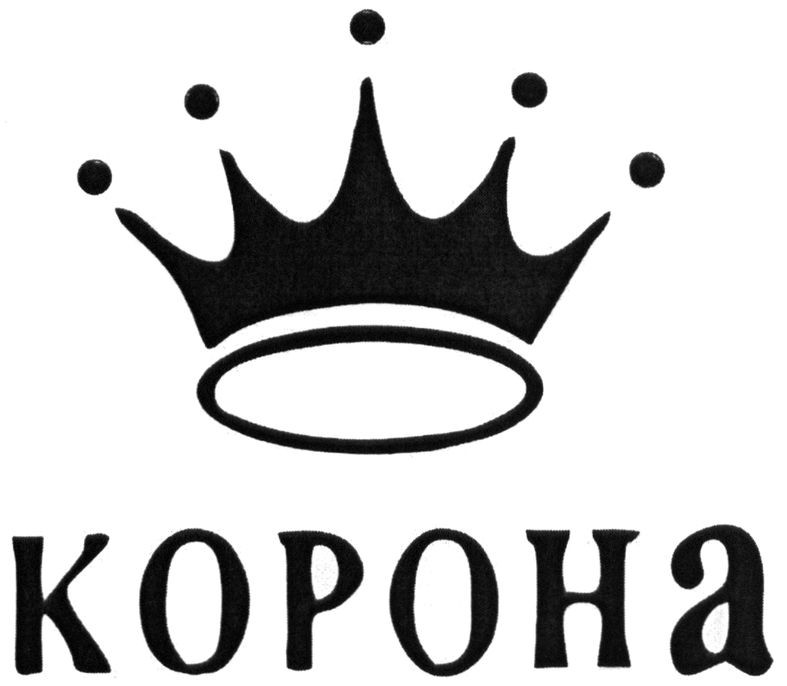 корона