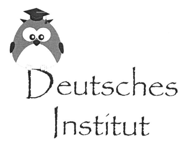 deutsches institut