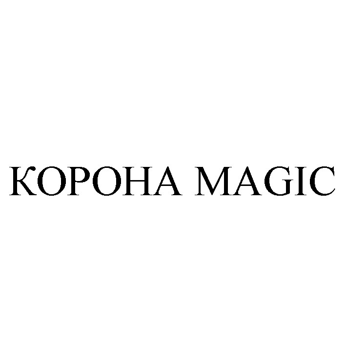 корона magic