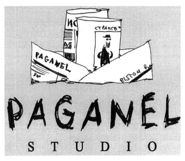 paganel studio