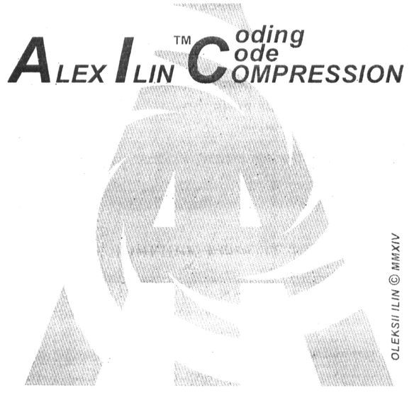alex ilin compression